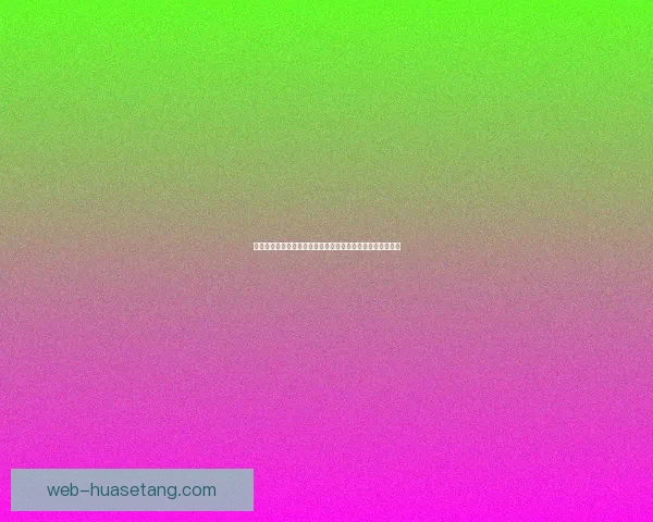 海角社区入口：在数字浪潮中，发现一片触手可及的温暖海岸